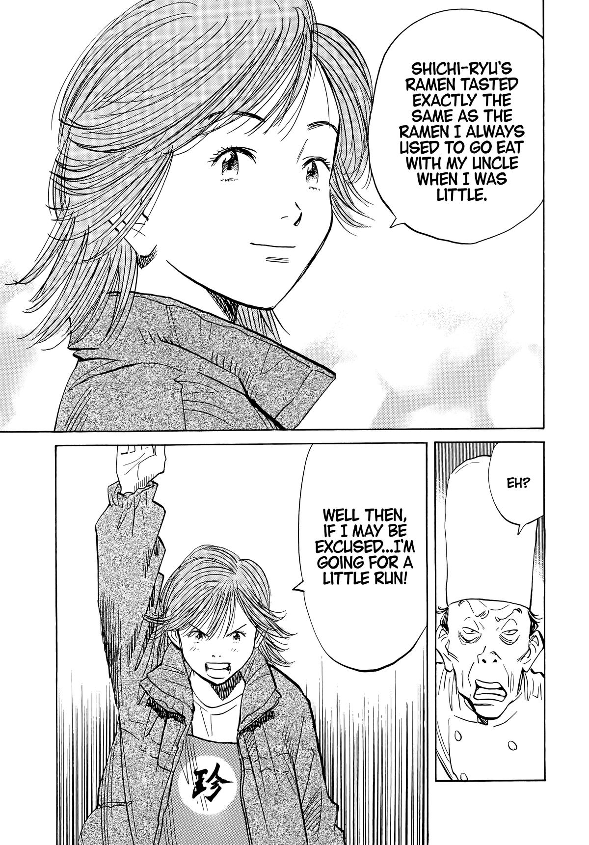 20th Century Boys Chapter 50 Page 14