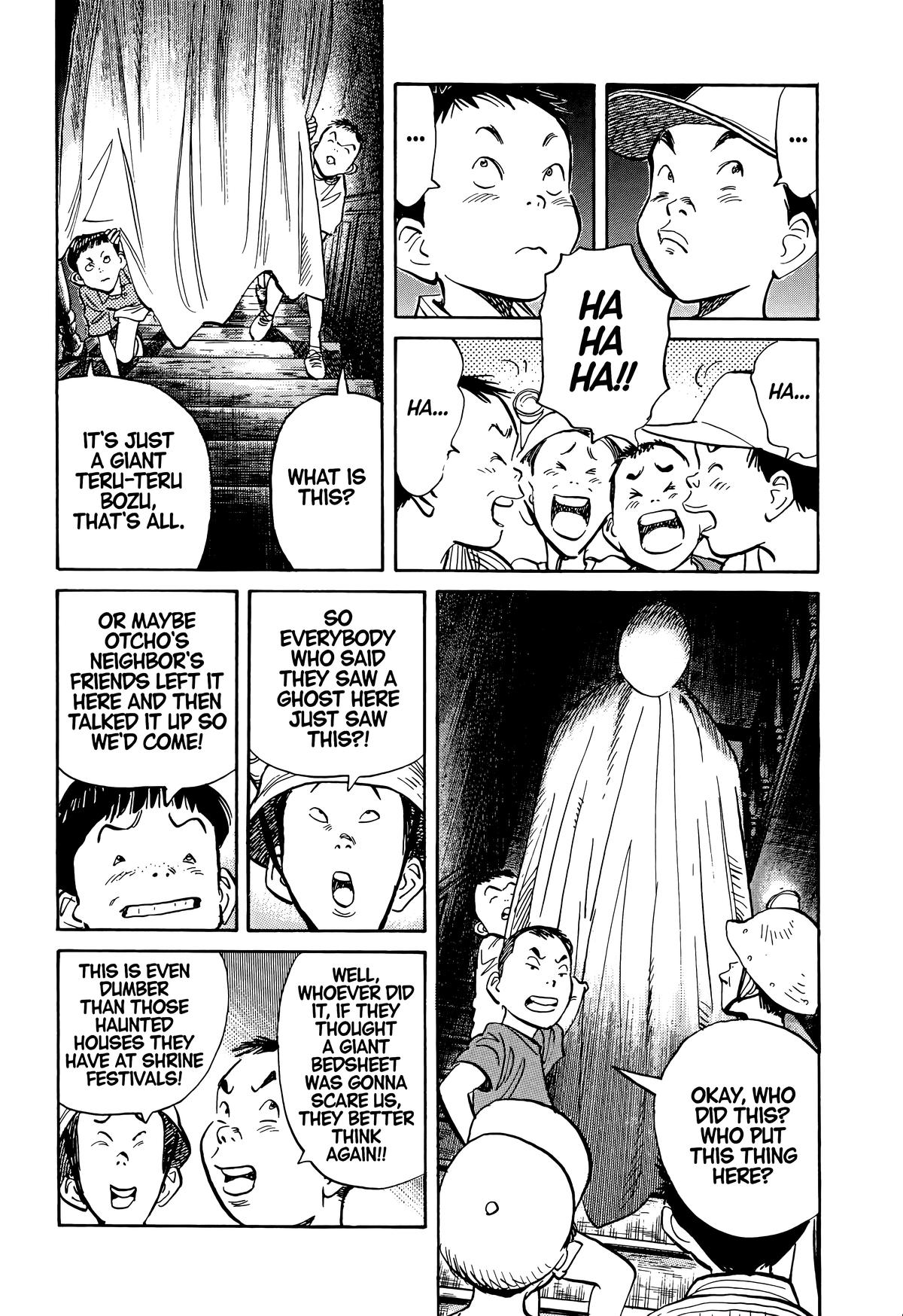 20th Century Boys Chapter 87 Page 4