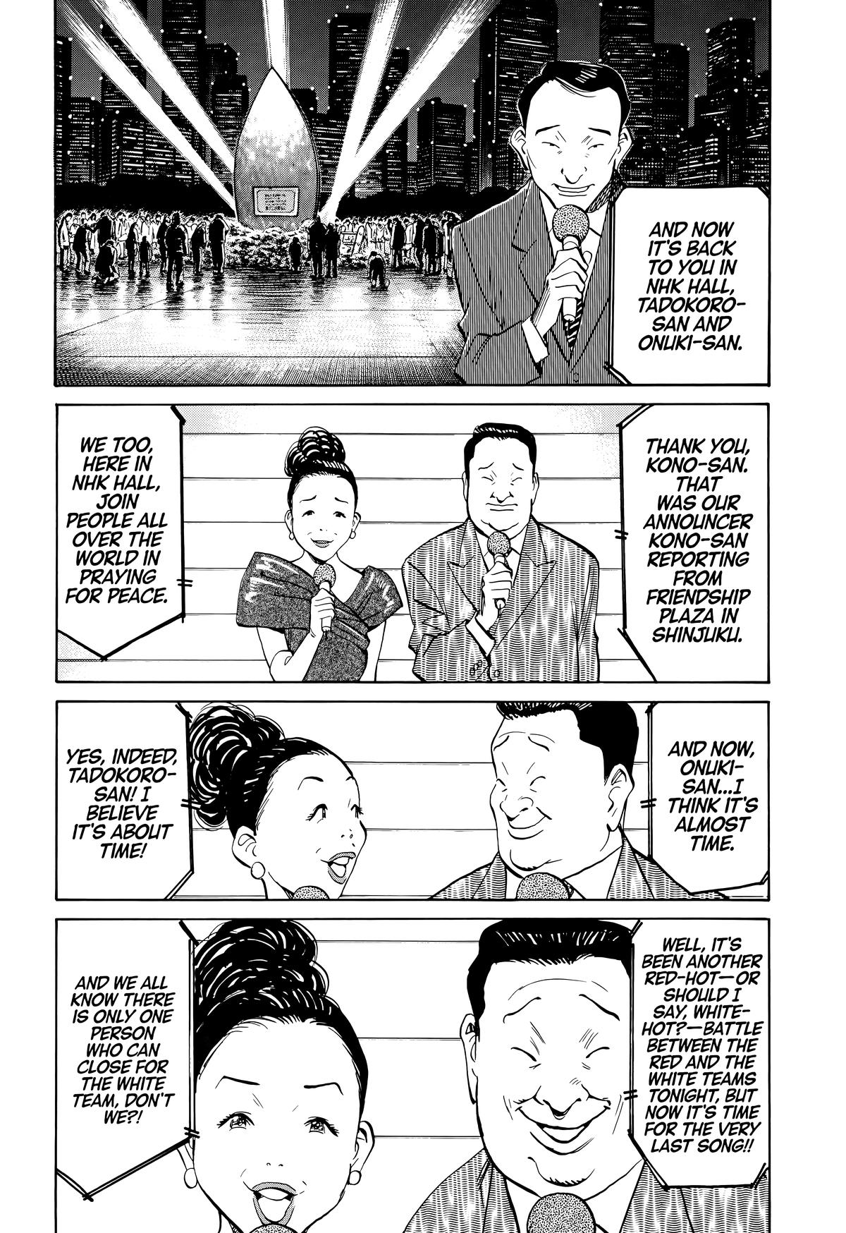 20th Century Boys Chapter 122 Page 2