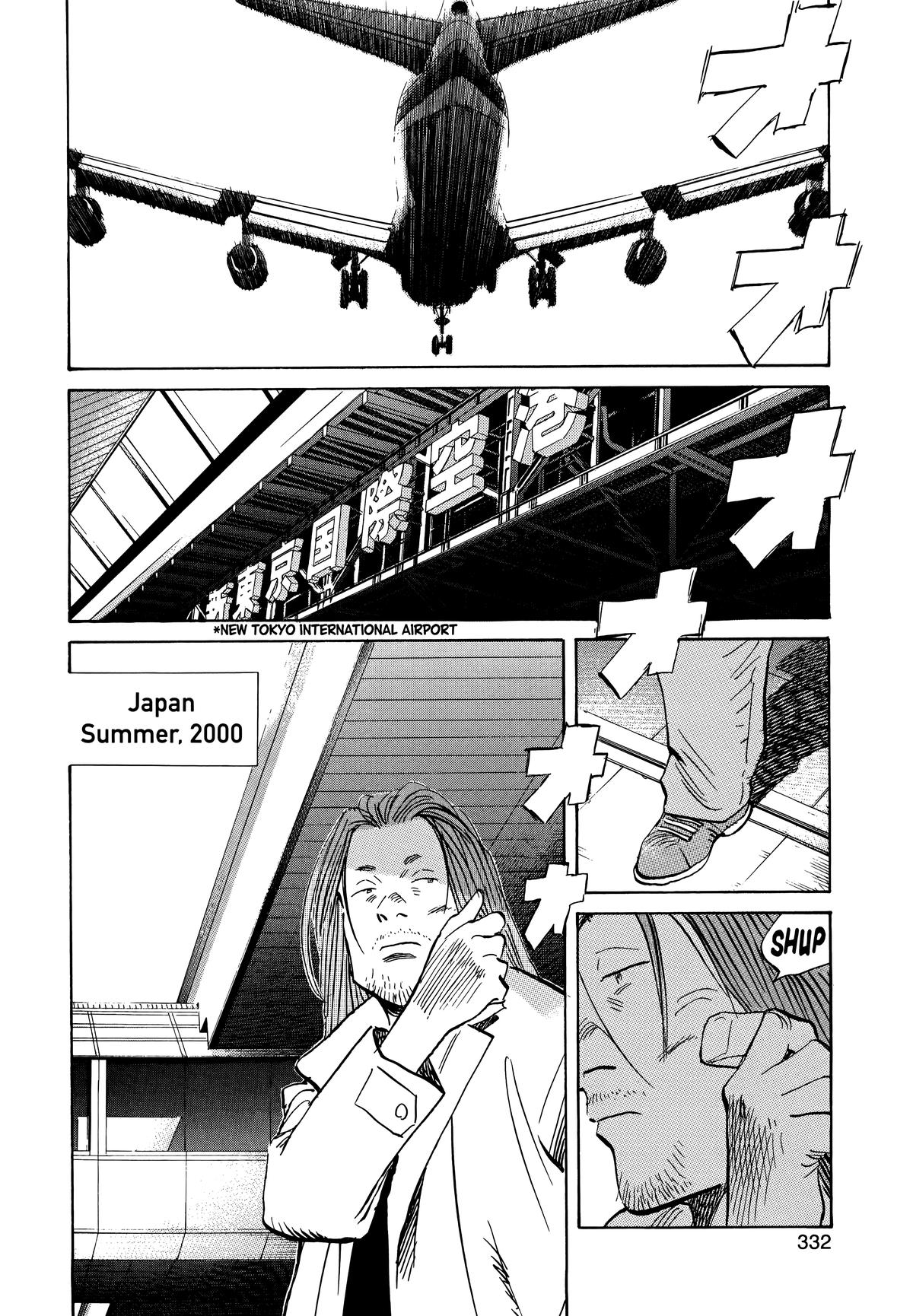 20th Century Boys Chapter 39 Page 12