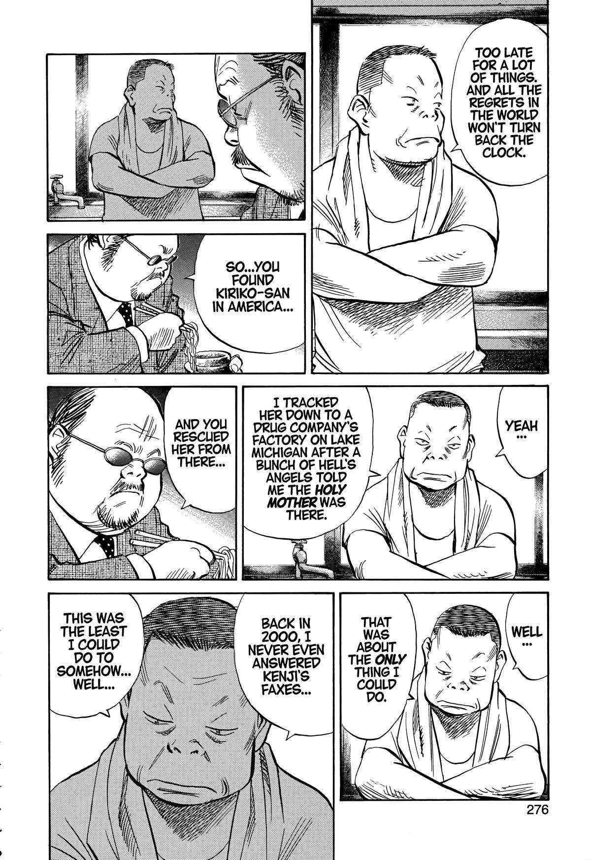 20th Century Boys Chapter 218 Page 12