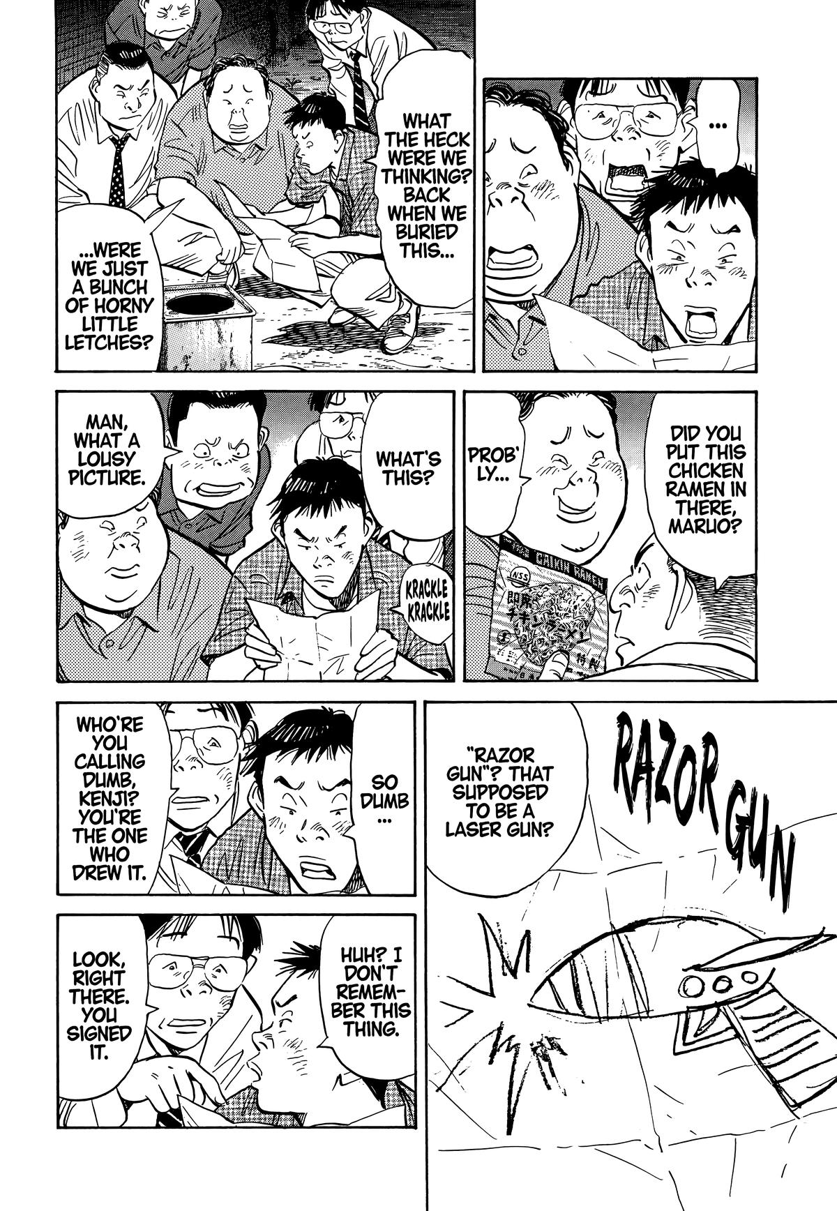 20th Century Boys Chapter 9 Page 13