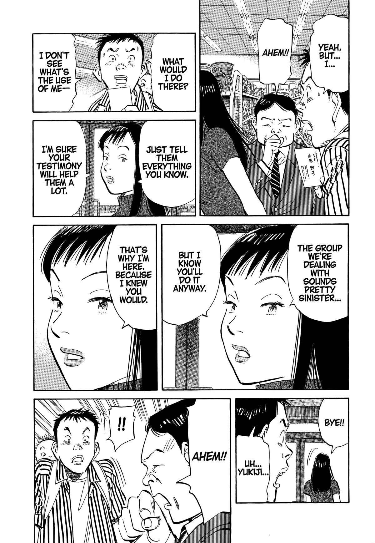 20th Century Boys Chapter 12 Page 4