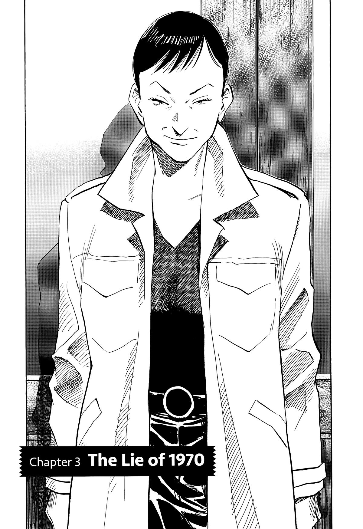 20th Century Boys Chapter 112 Page 4