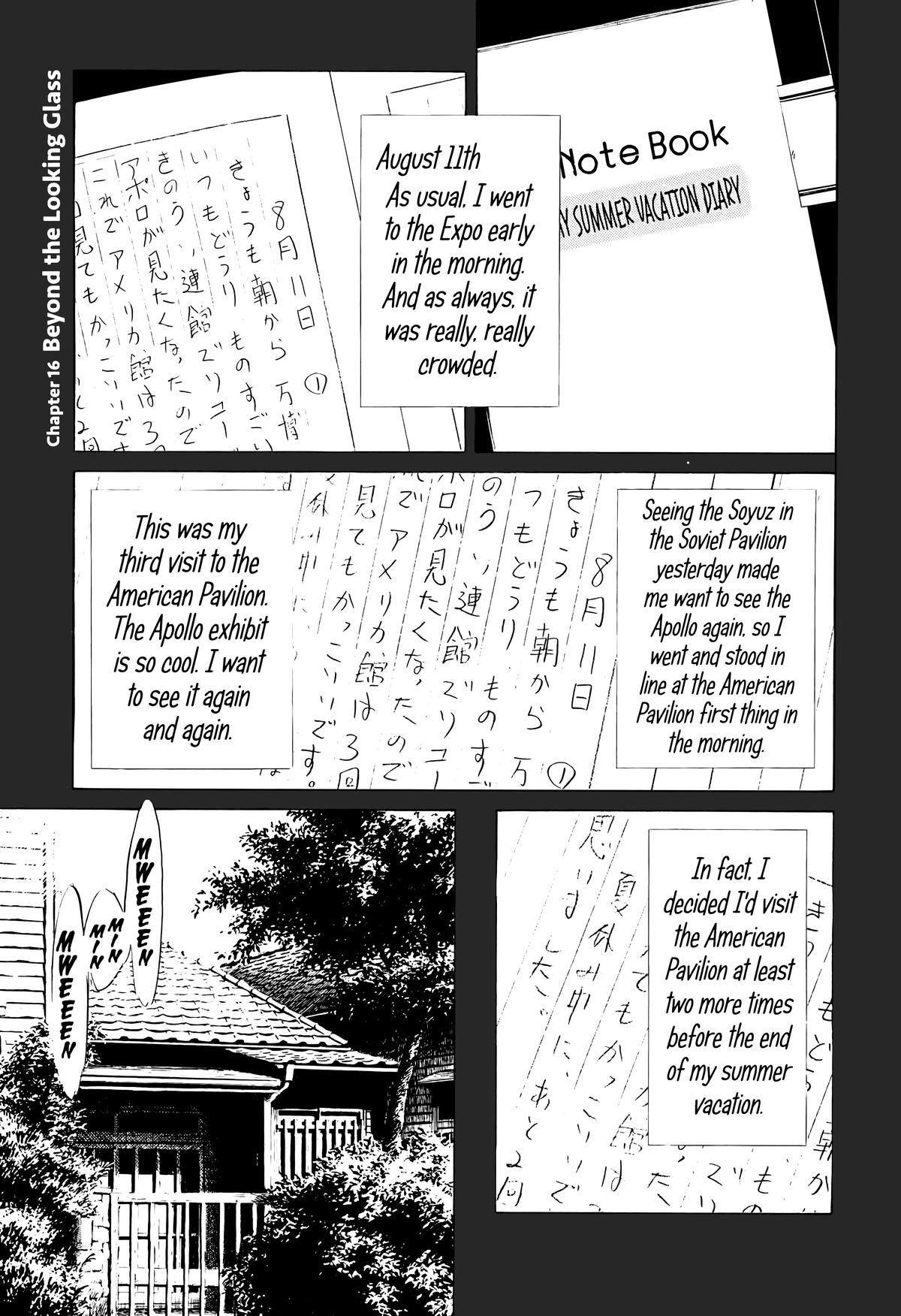 20th Century Boys Chapter 173 Page 1