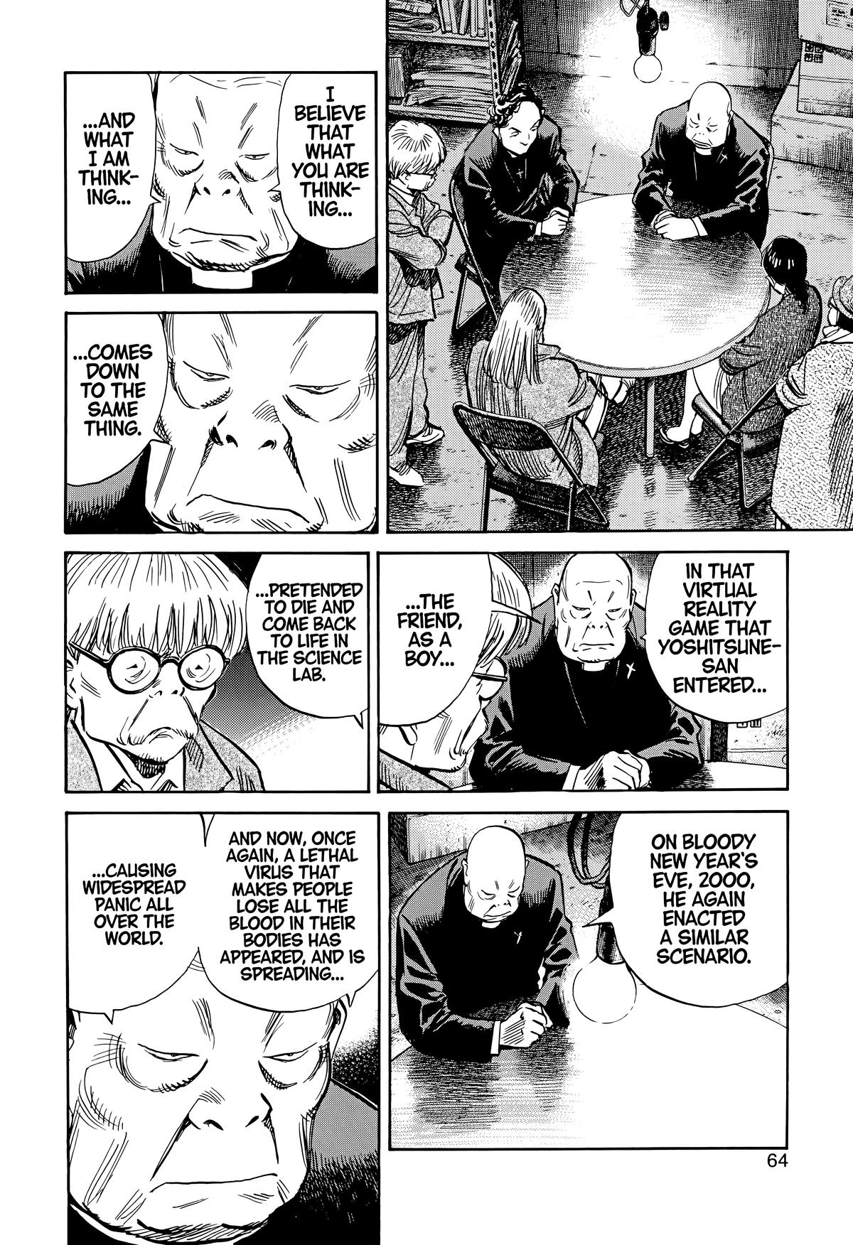 20th Century Boys Chapter 161 Page 4