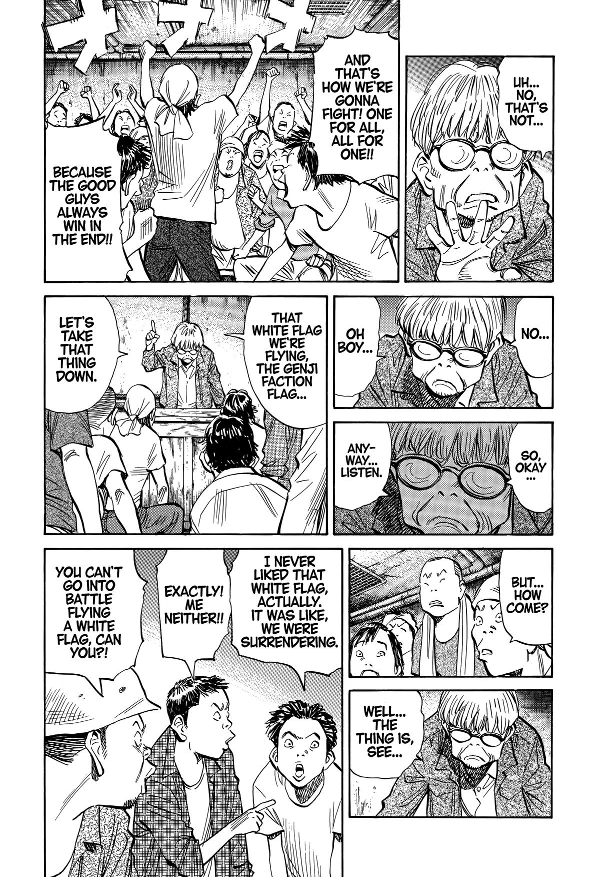 20th Century Boys Chapter 235 Page 7