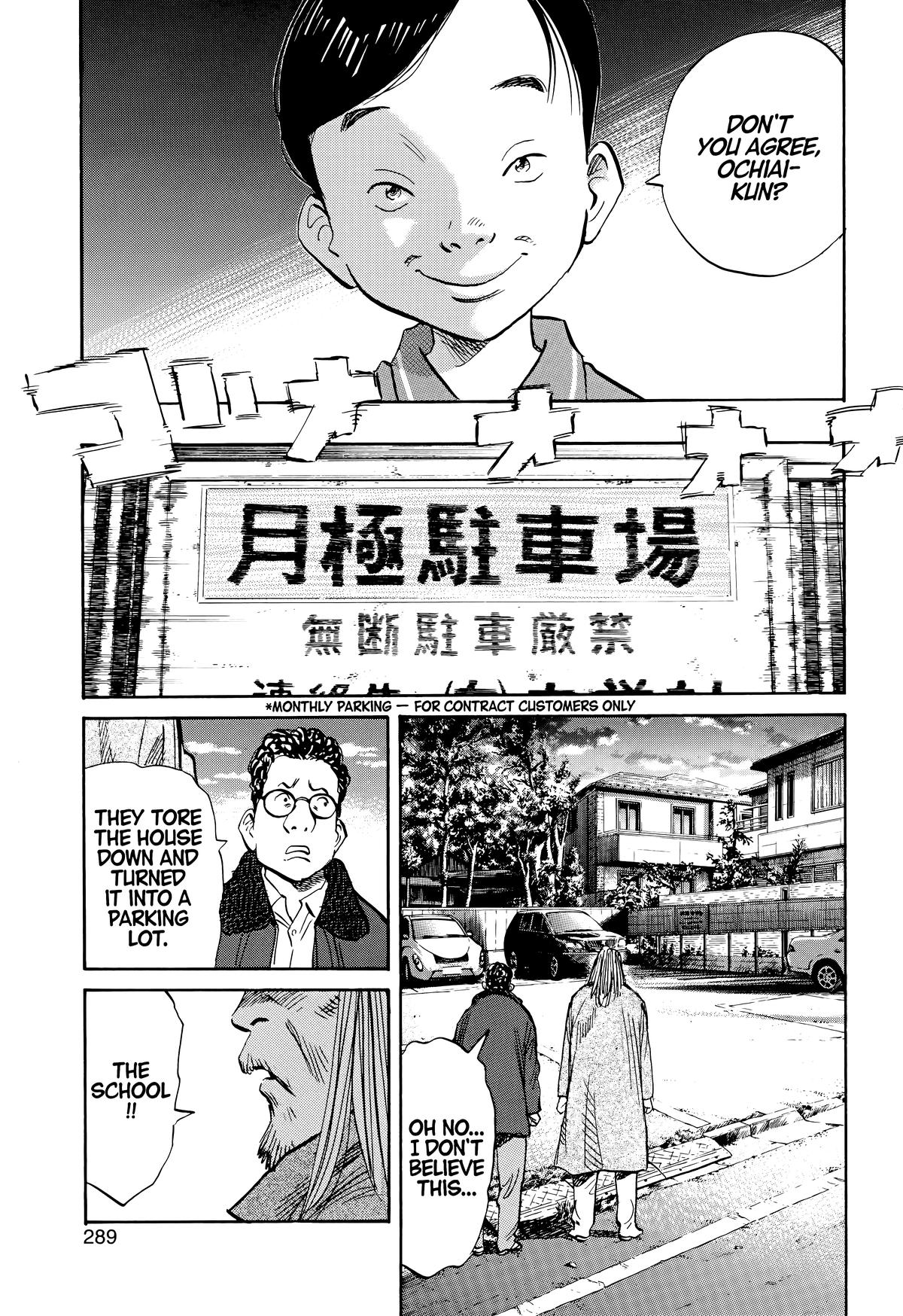 20th Century Boys Chapter 125 Page 9