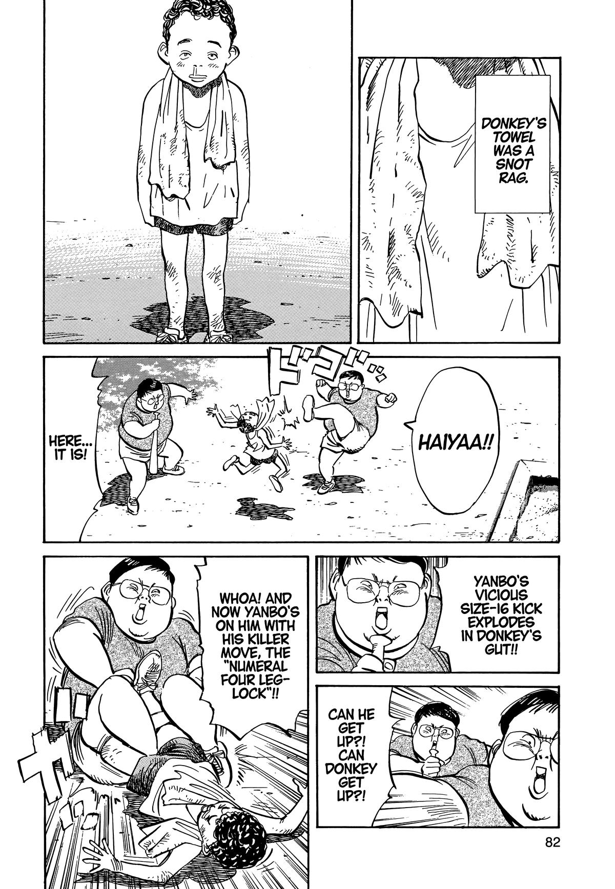 20th Century Boys Chapter 4 Page 3