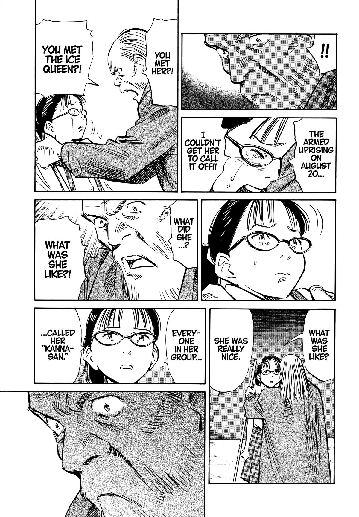 20th Century Boys Chapter 193 Page 7