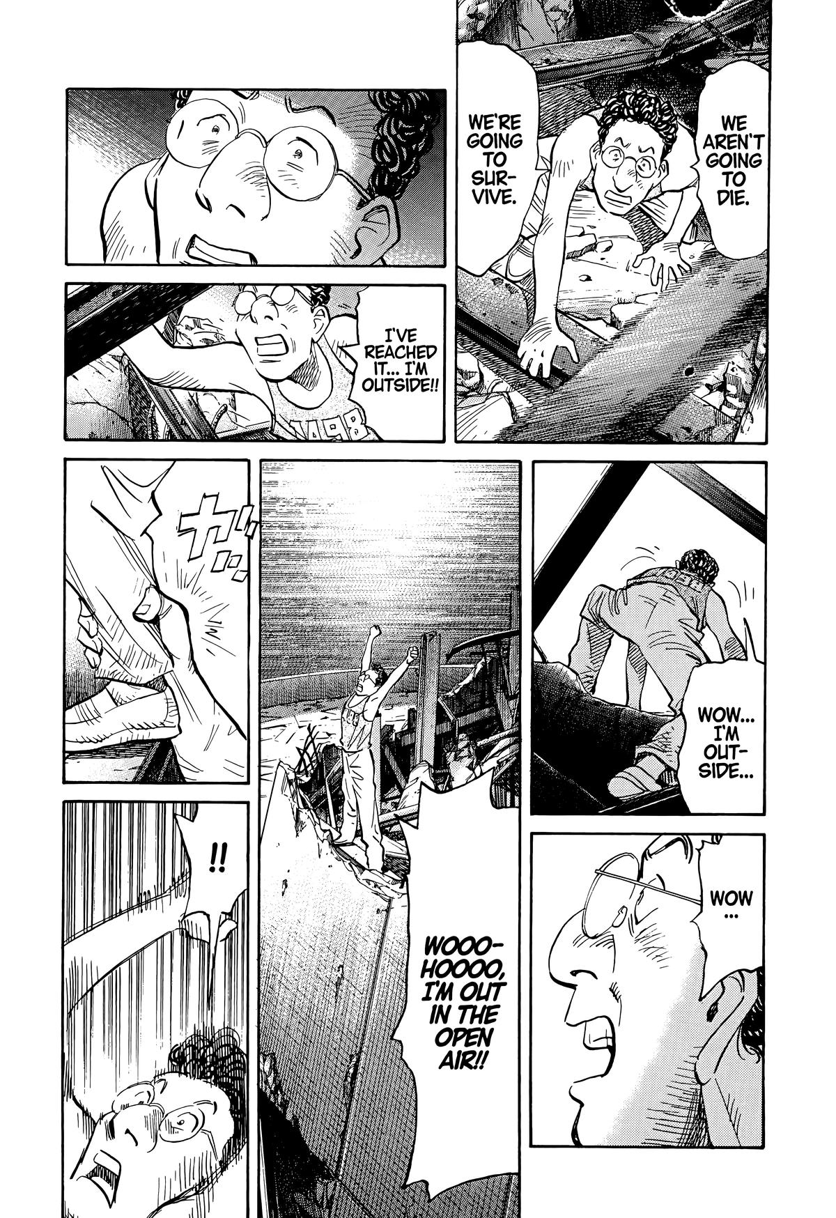 20th Century Boys Chapter 68 Page 5
