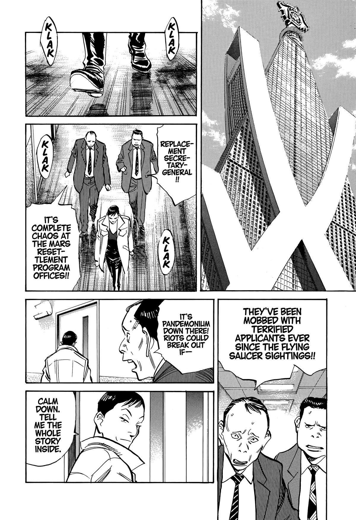 20th Century Boys Chapter 231 Page 4