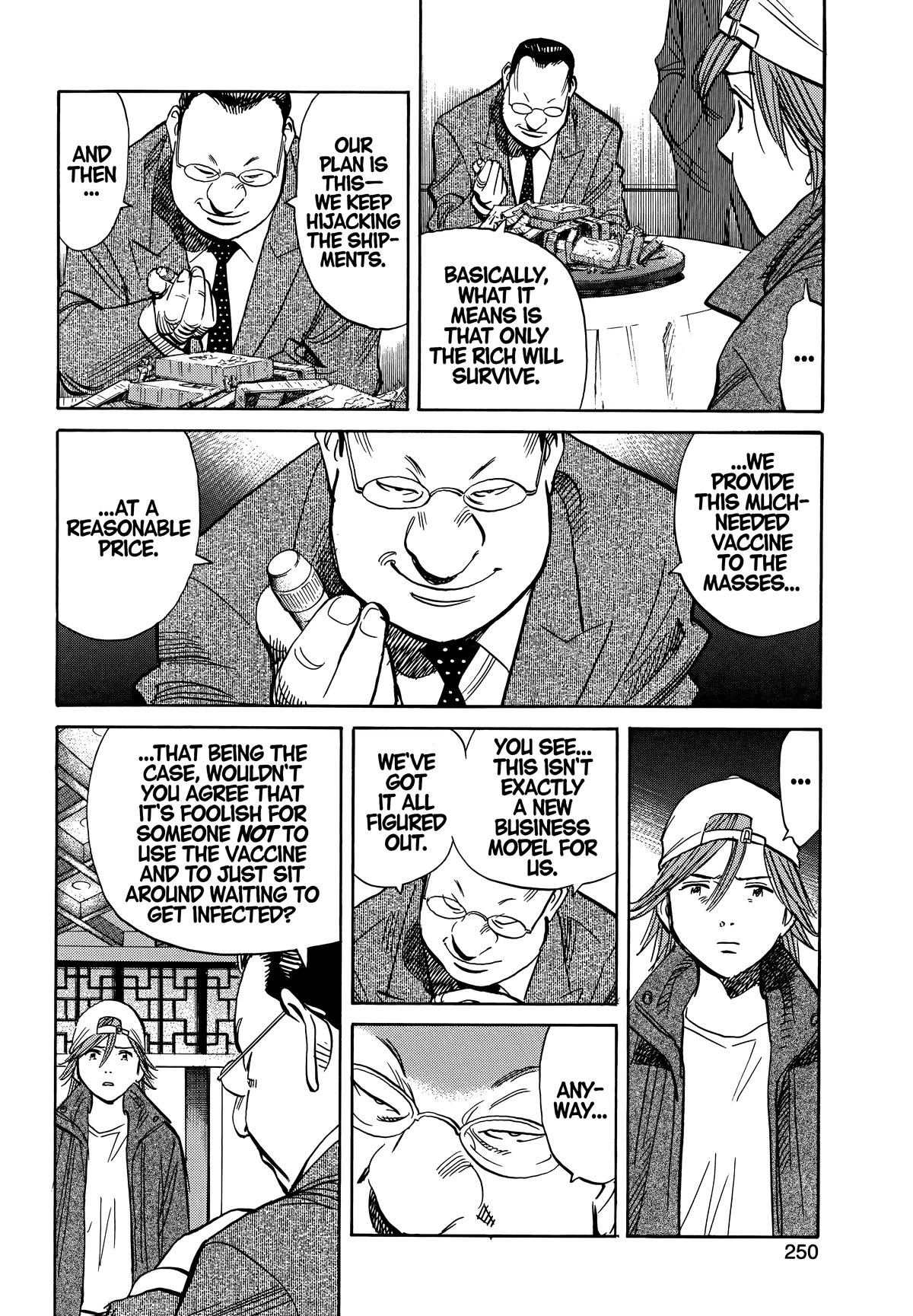 20th Century Boys Chapter 195 Page 4