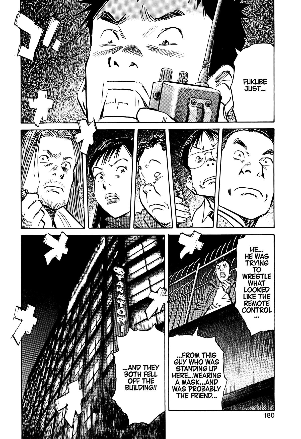 20th Century Boys Chapter 75 Page 6