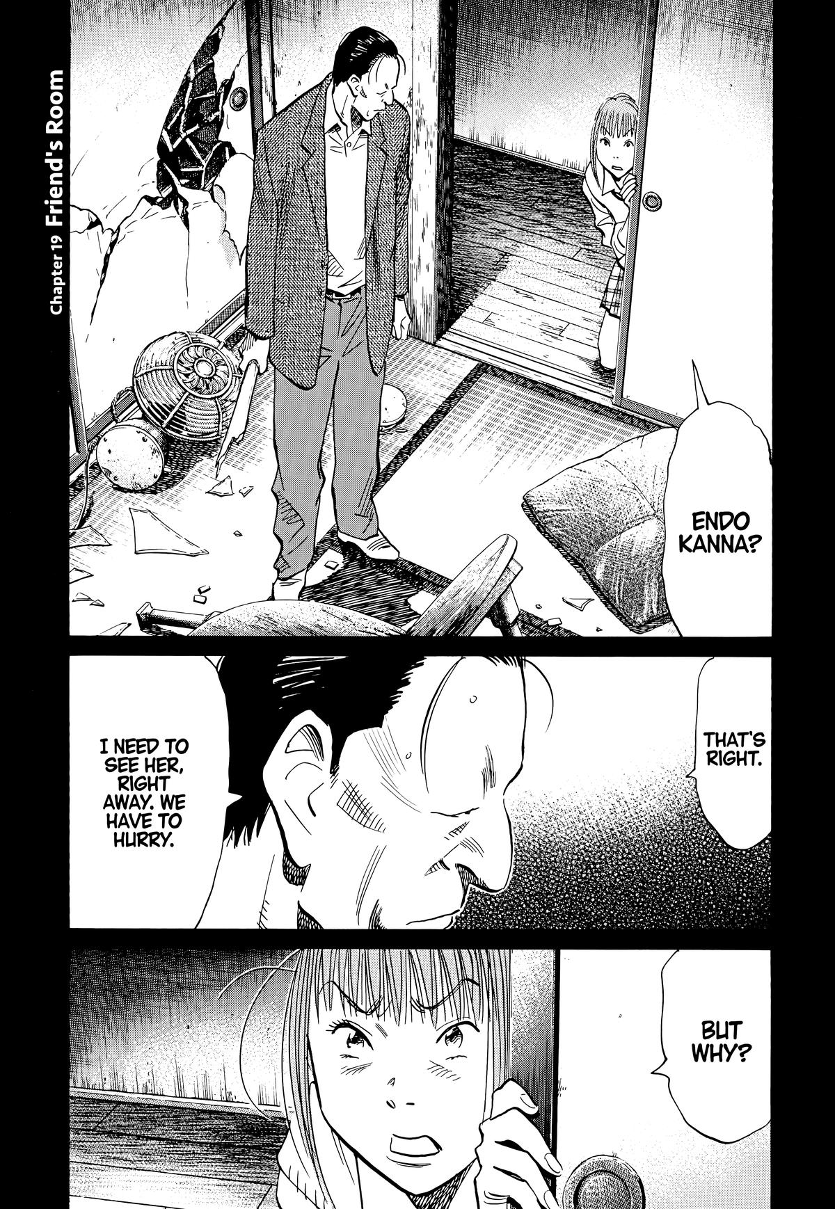 20th Century Boys Chapter 106 Page 1