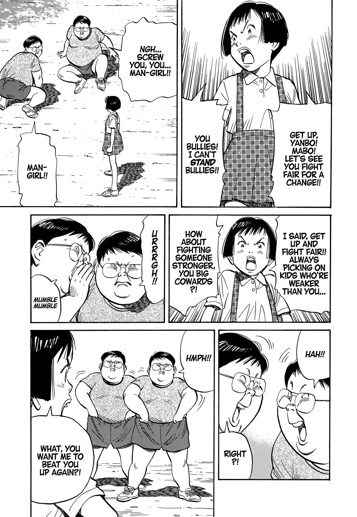 20th Century Boys Chapter 12 Page 6