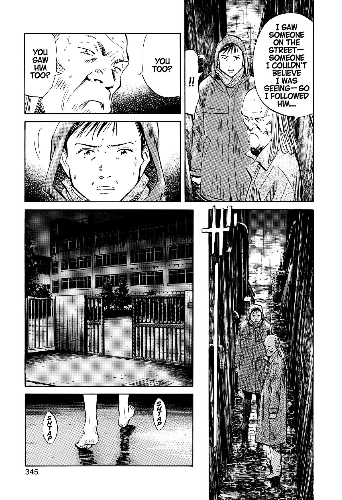 20th Century Boys Chapter 152 Page 11