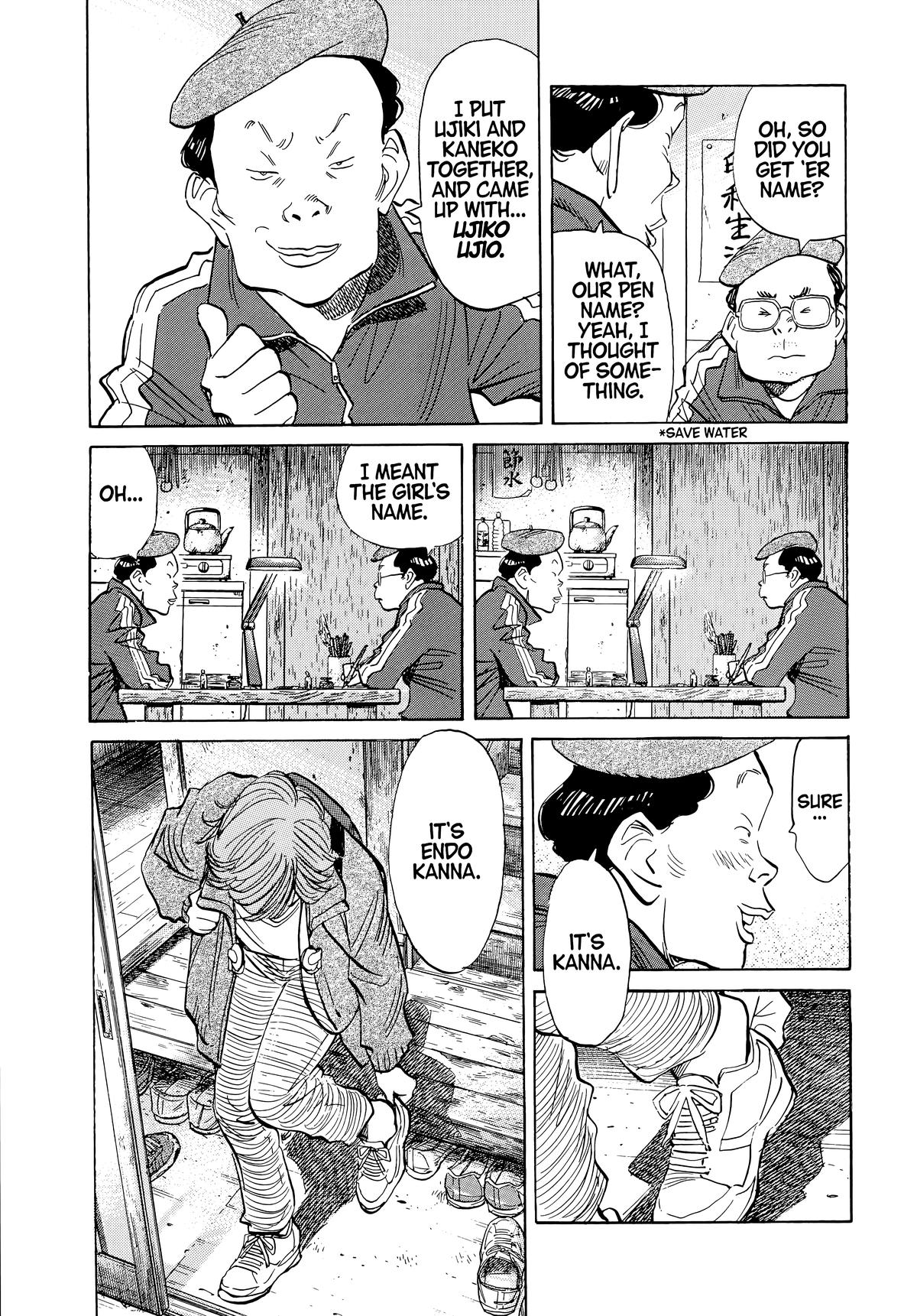 20th Century Boys Chapter 50 Page 5
