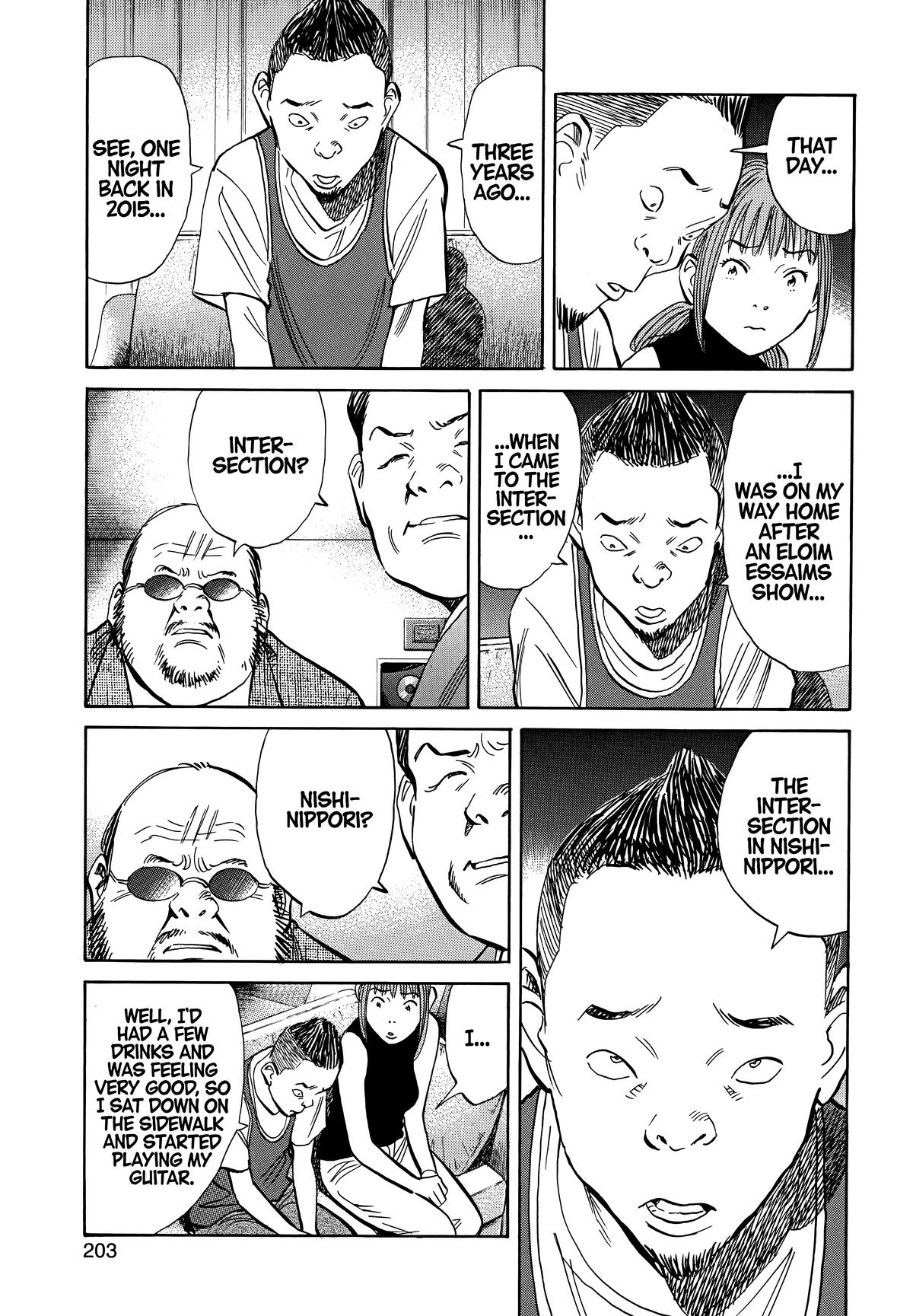 20th Century Boys Chapter 192 Page 11