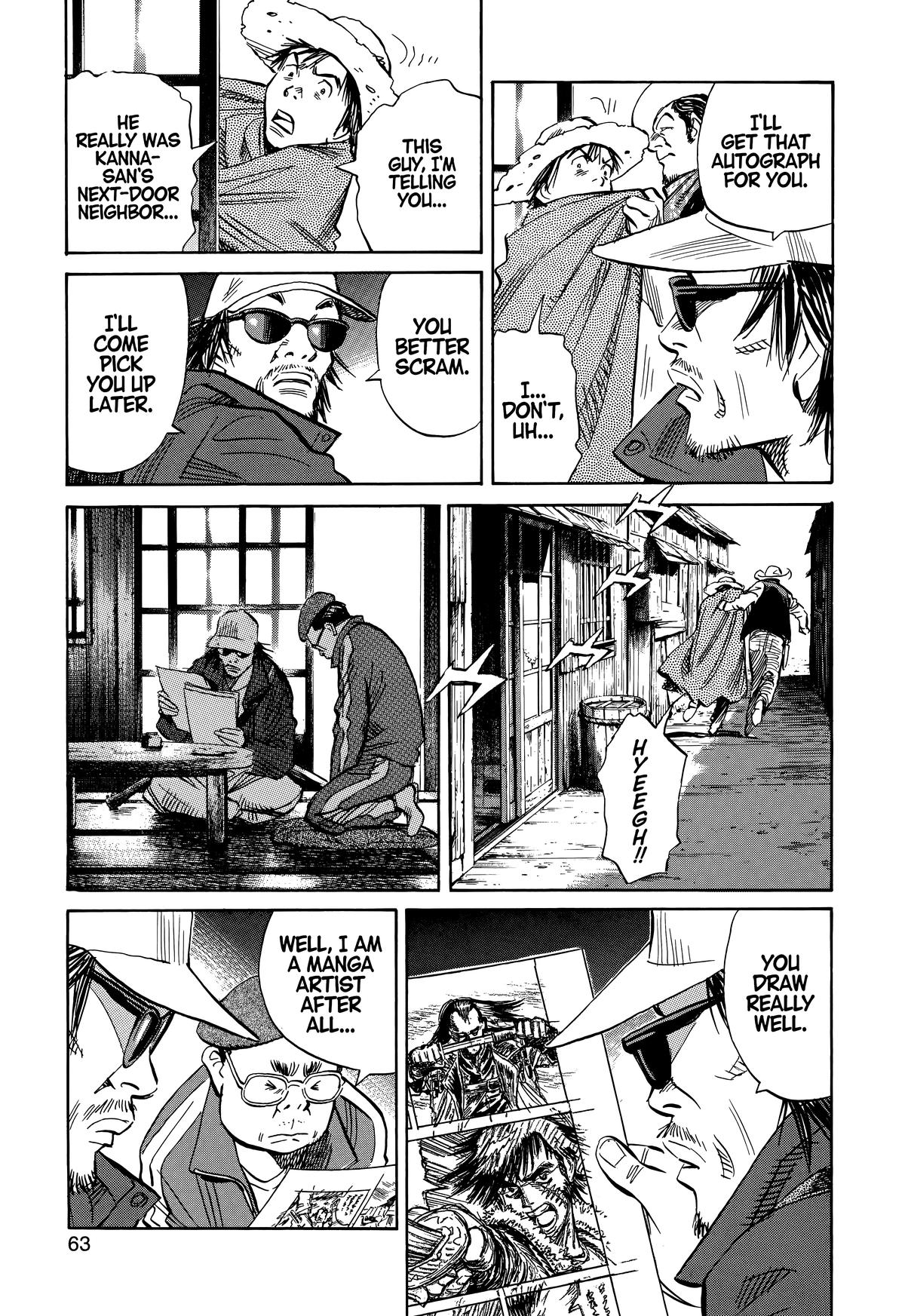 20th Century Boys Chapter 207 Page 5
