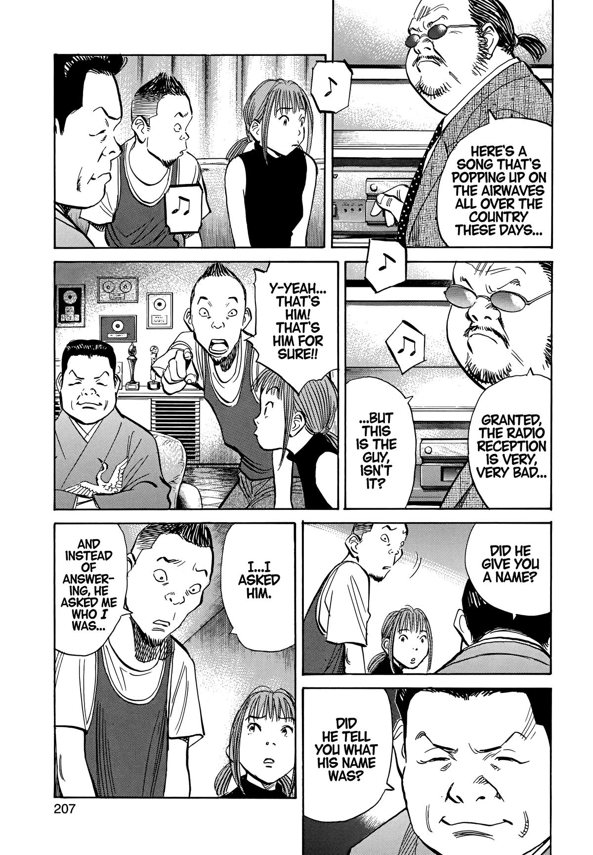 20th Century Boys Chapter 192 Page 15