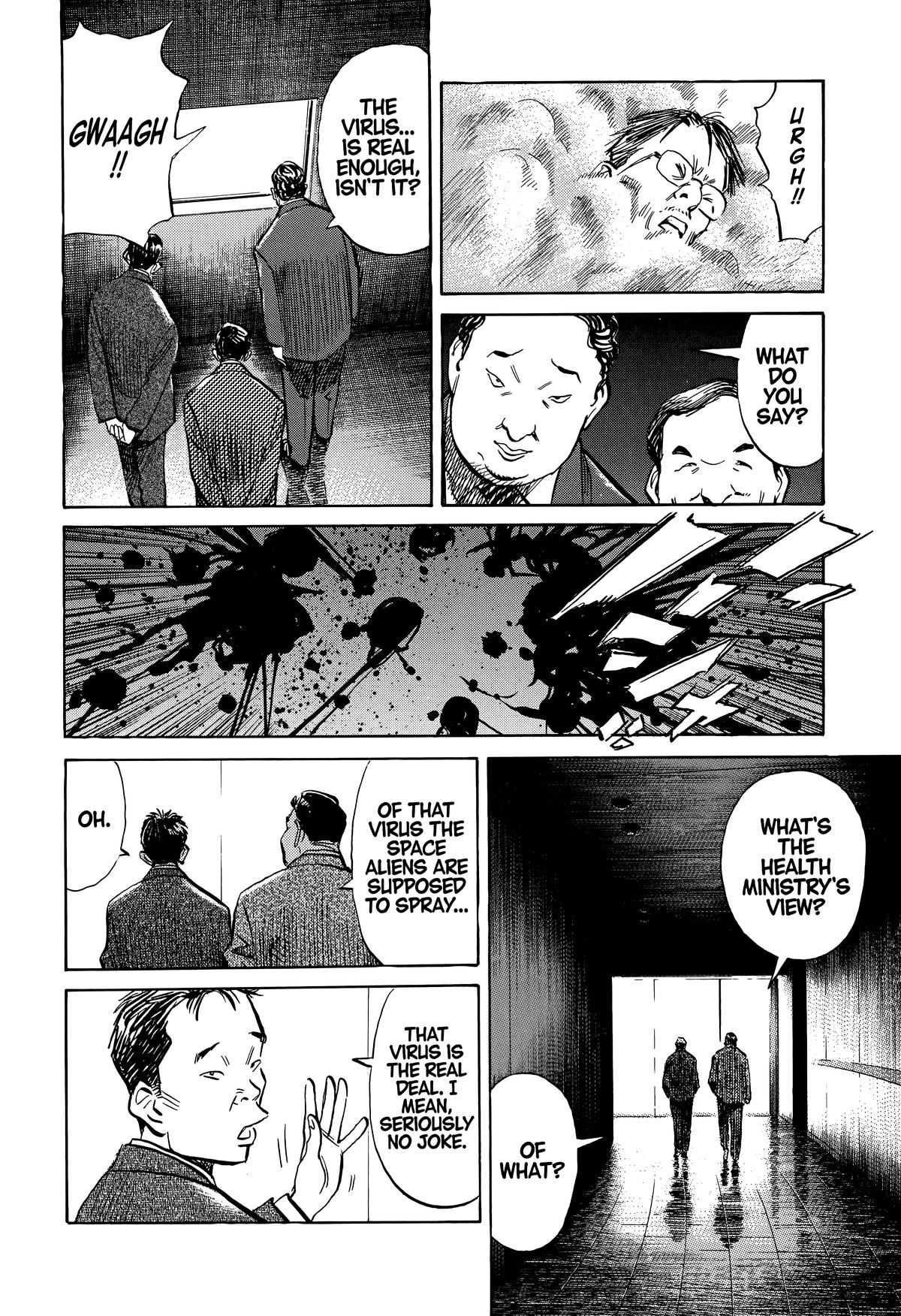20th Century Boys Chapter 232 Page 12