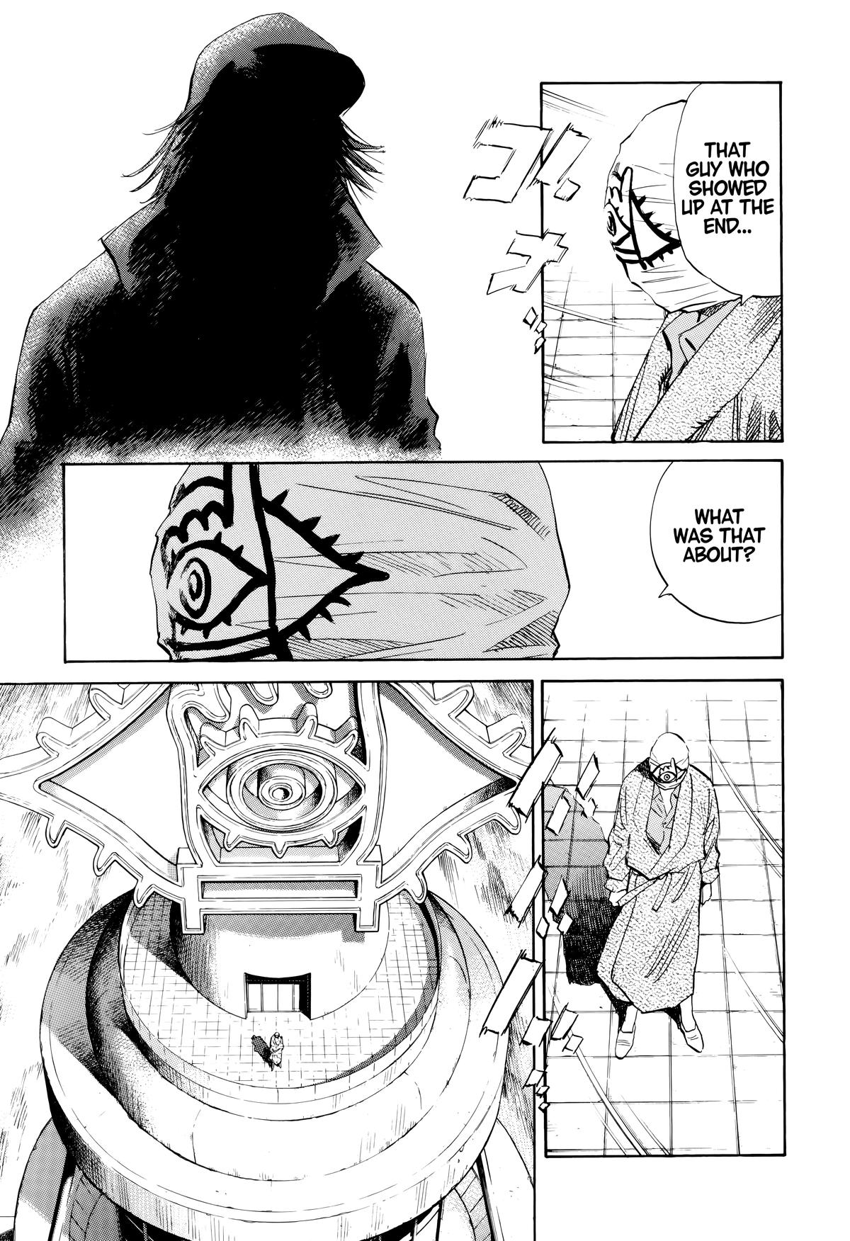 20th Century Boys Chapter 177 Page 6