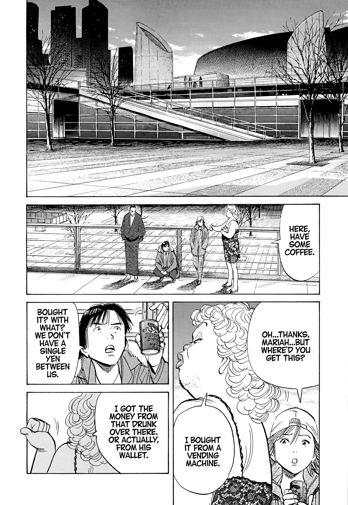 20th Century Boys Chapter 92 Page 7