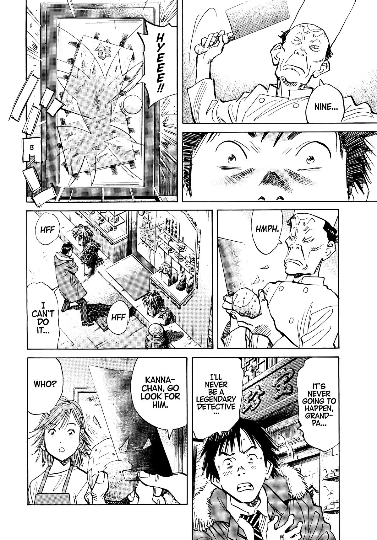 20th Century Boys Chapter 55 Page 8