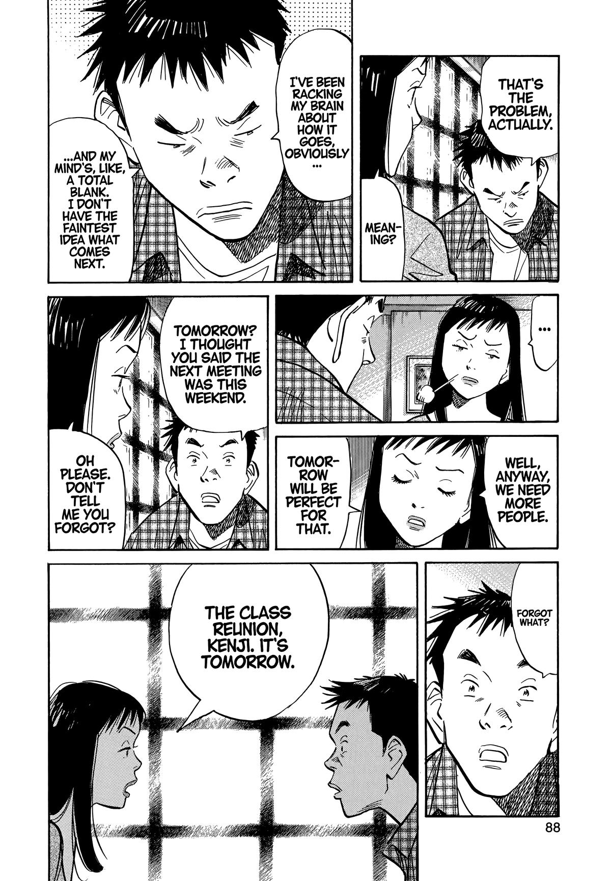 20th Century Boys Chapter 26 Page 12