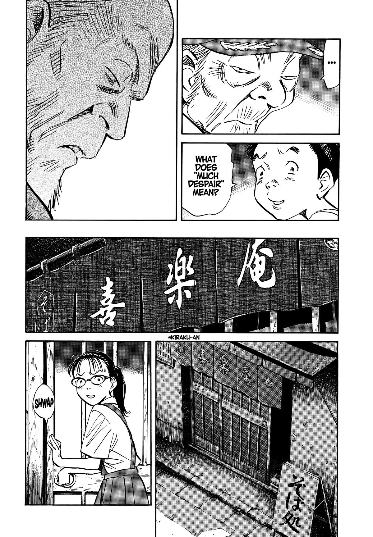 20th Century Boys Chapter 184 Page 12