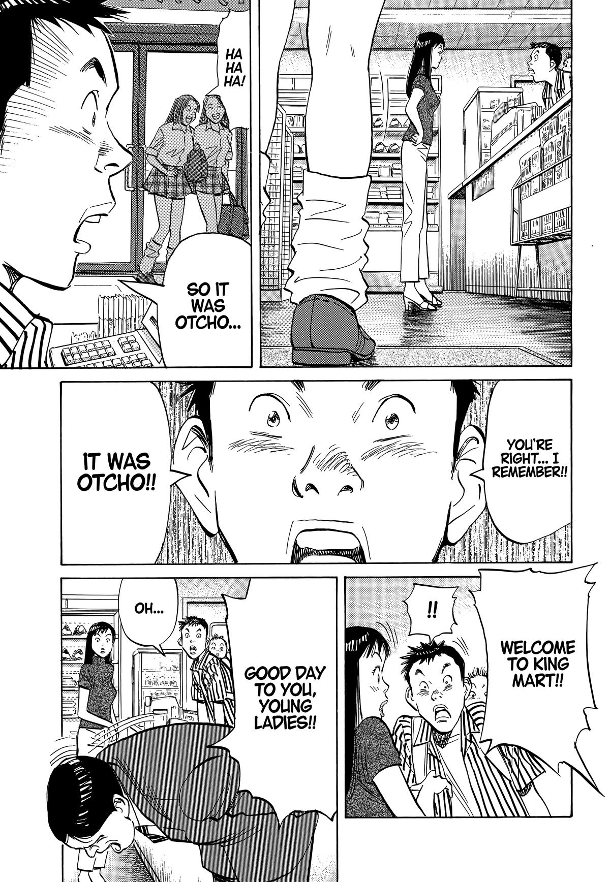 20th Century Boys Chapter 12 Page 2