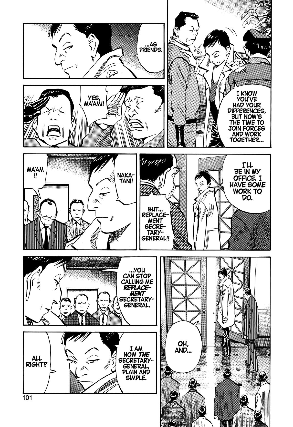 20th Century Boys Chapter 231 Page 7