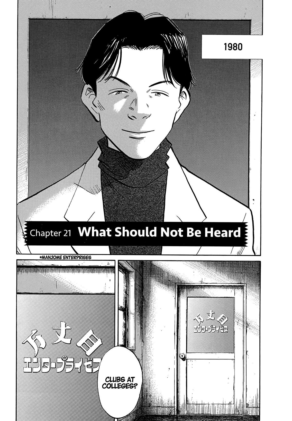 20th Century Boys Chapter 202 Page 2