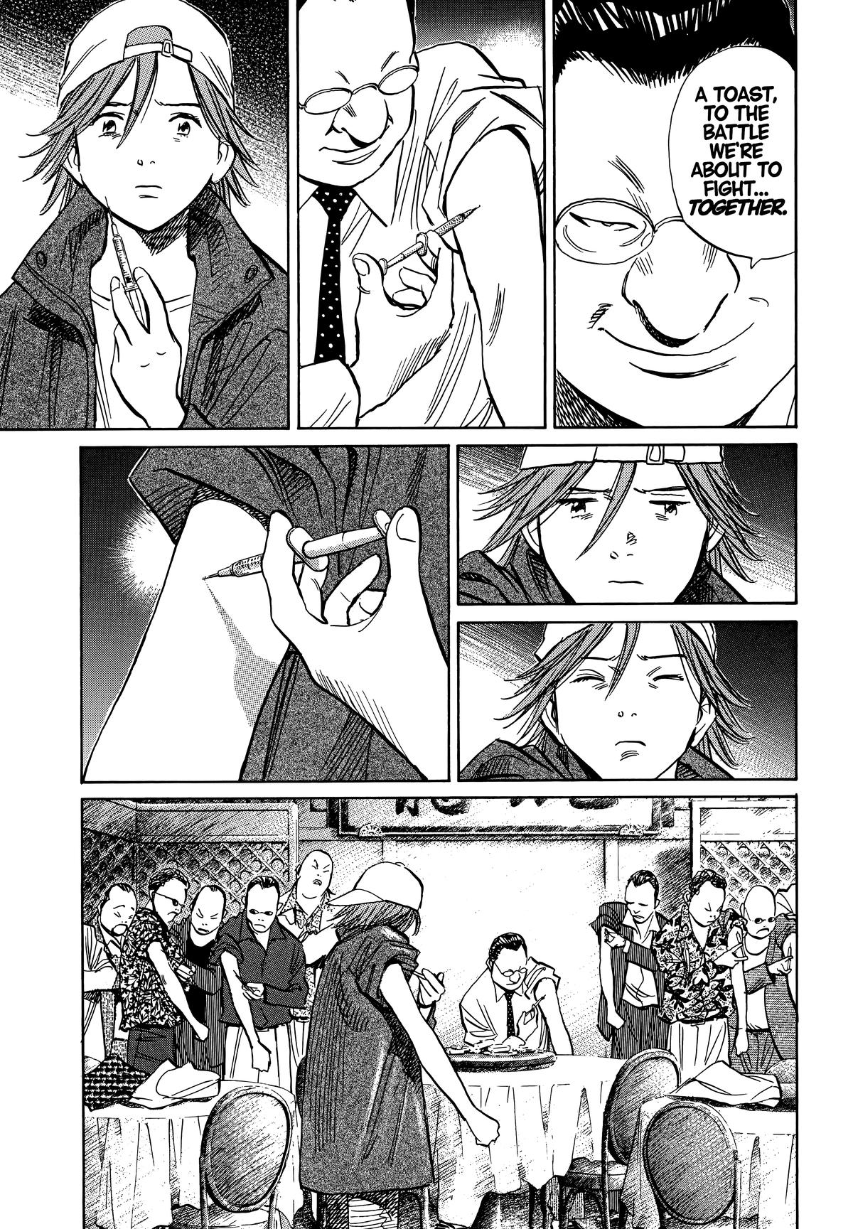20th Century Boys Chapter 195 Page 7