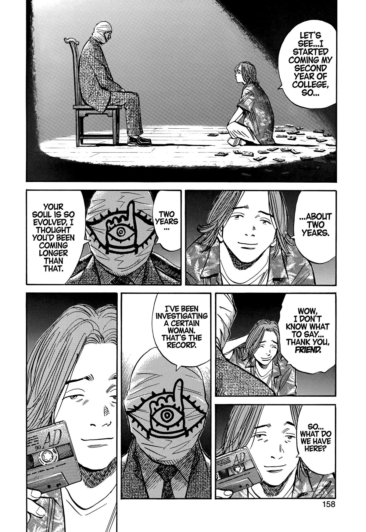 20th Century Boys Chapter 212 Page 6