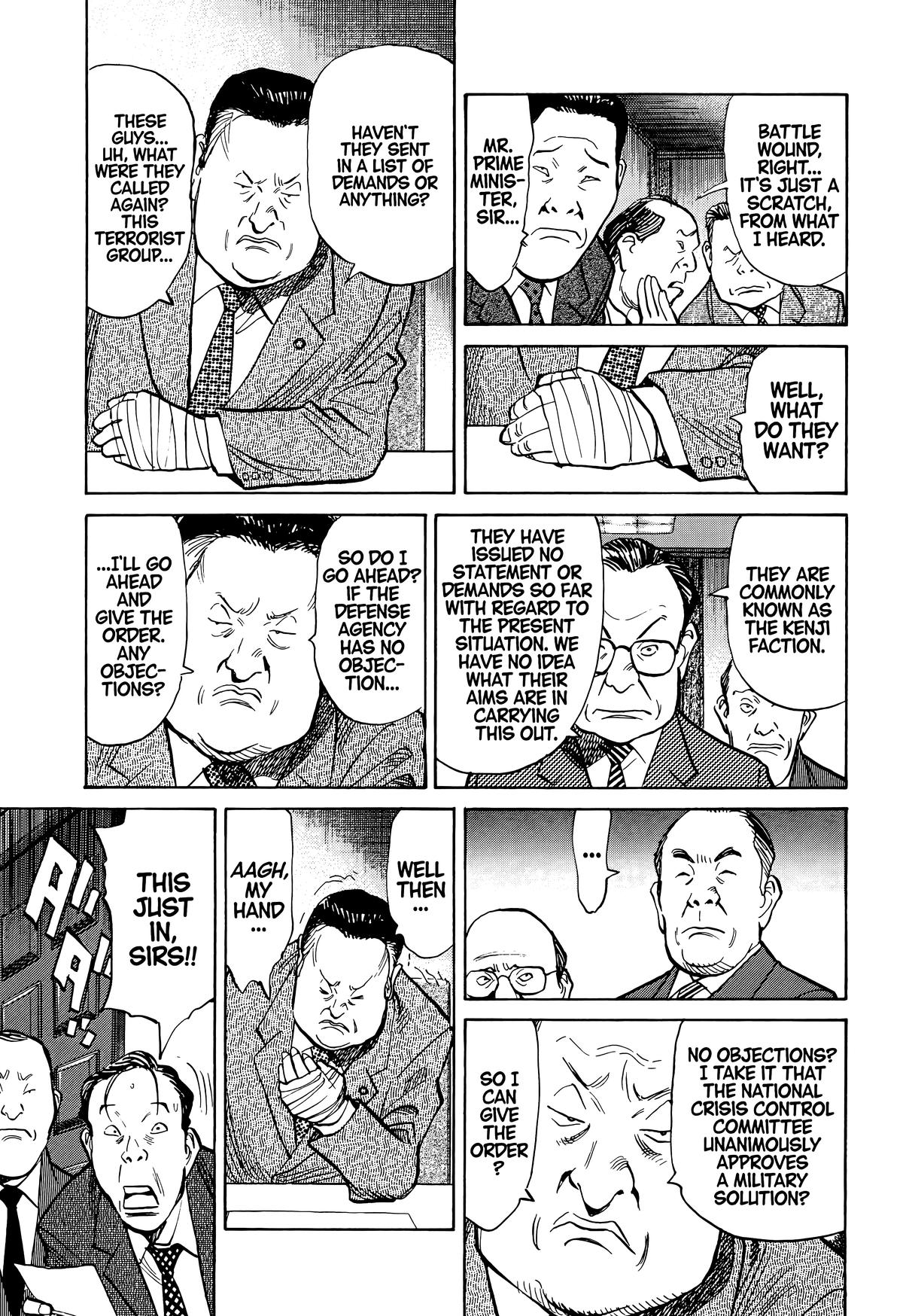 20th Century Boys Chapter 76 Page 10