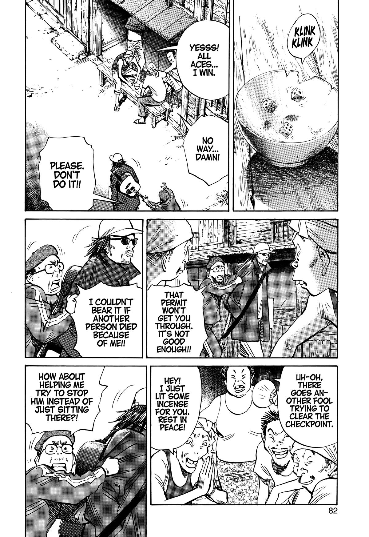 20th Century Boys Chapter 208 Page 4