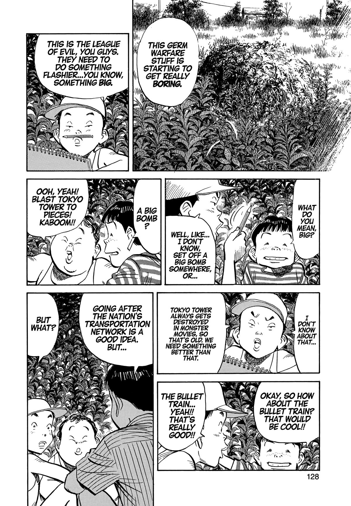 20th Century Boys Chapter 28 Page 14