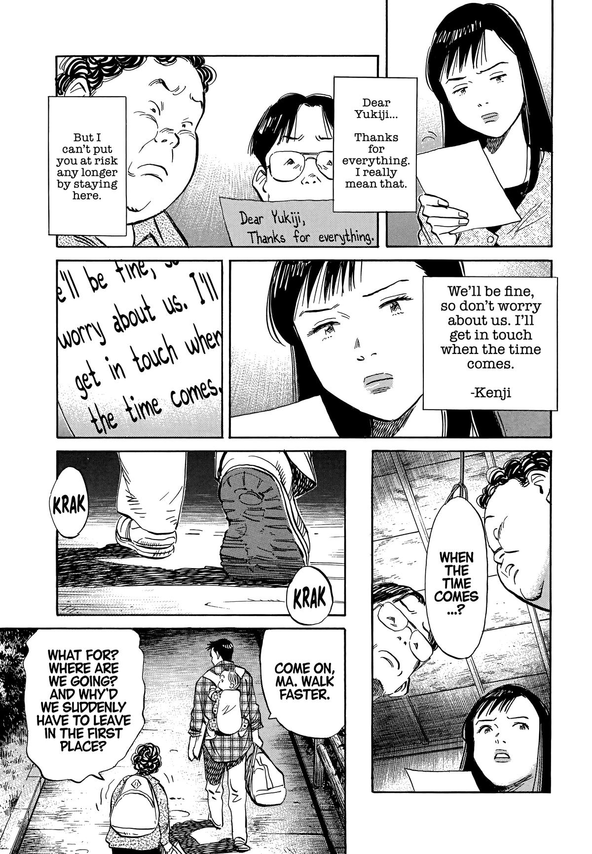 20th Century Boys Chapter 31 Page 15