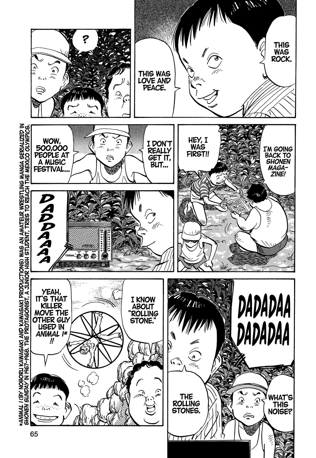 20th Century Boys Chapter 3 Page 6