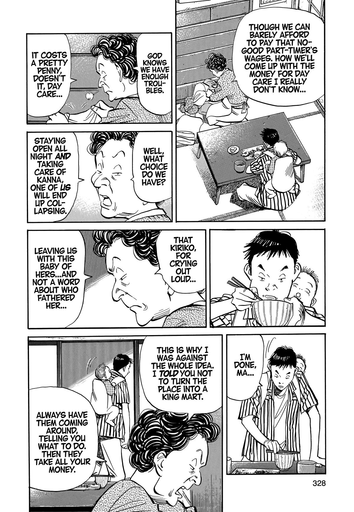 20th Century Boys Chapter 17 Page 7