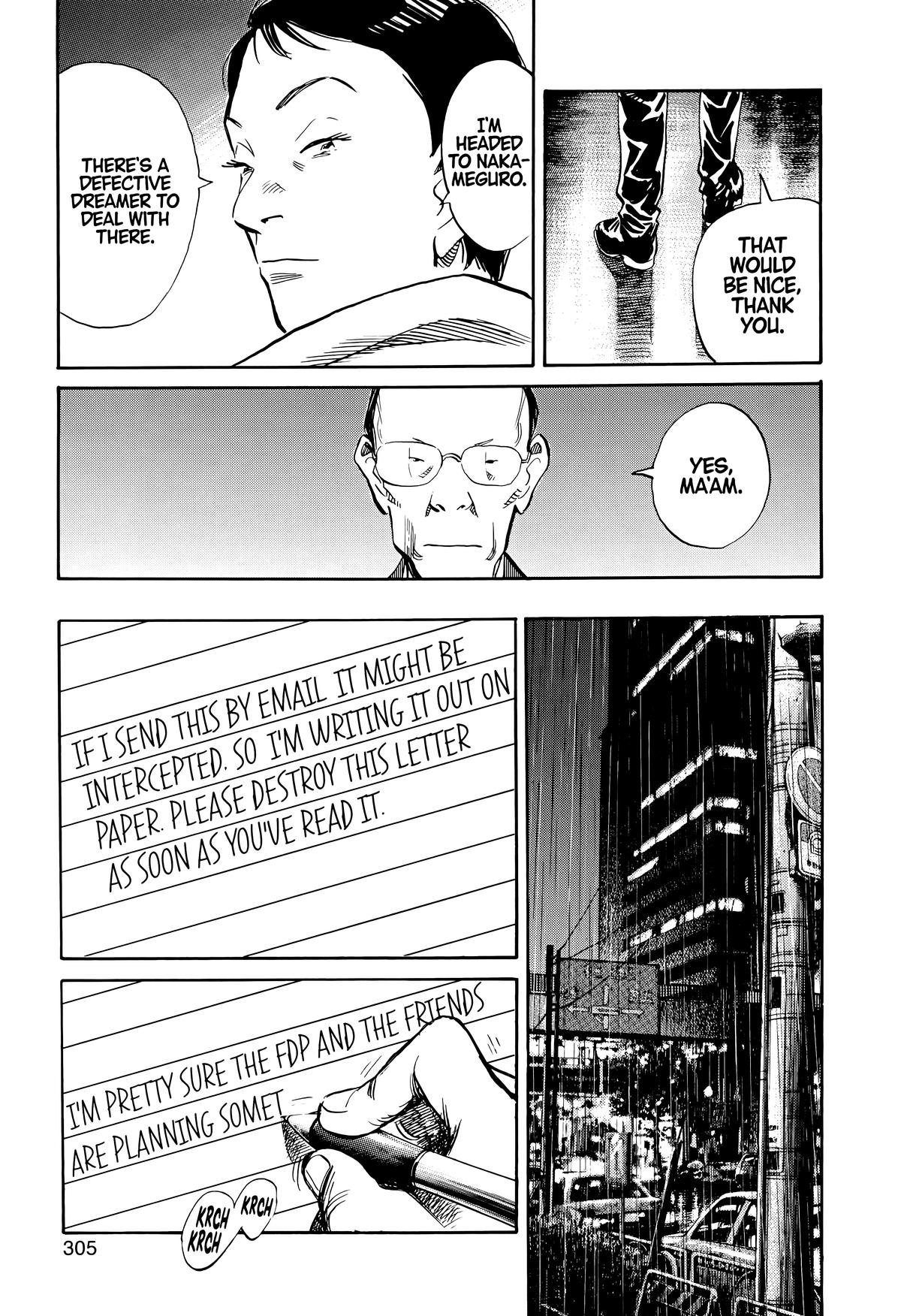 20th Century Boys Chapter 150 Page 7