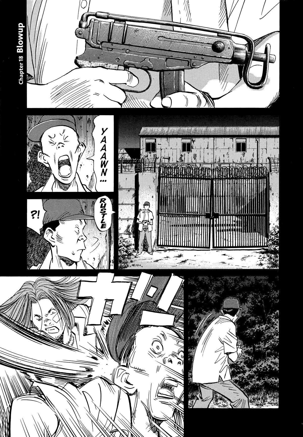 20th Century Boys Chapter 39 Page 1