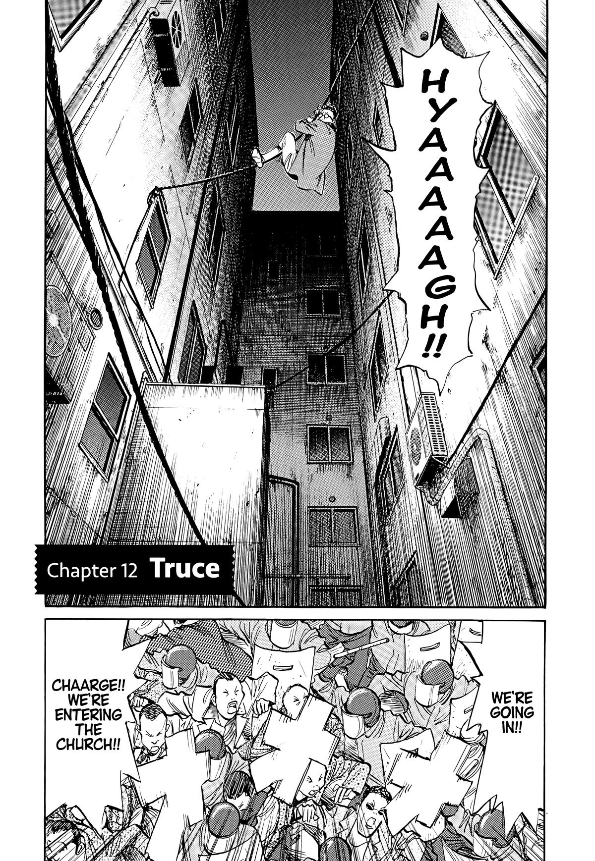 20th Century Boys Chapter 99 Page 5