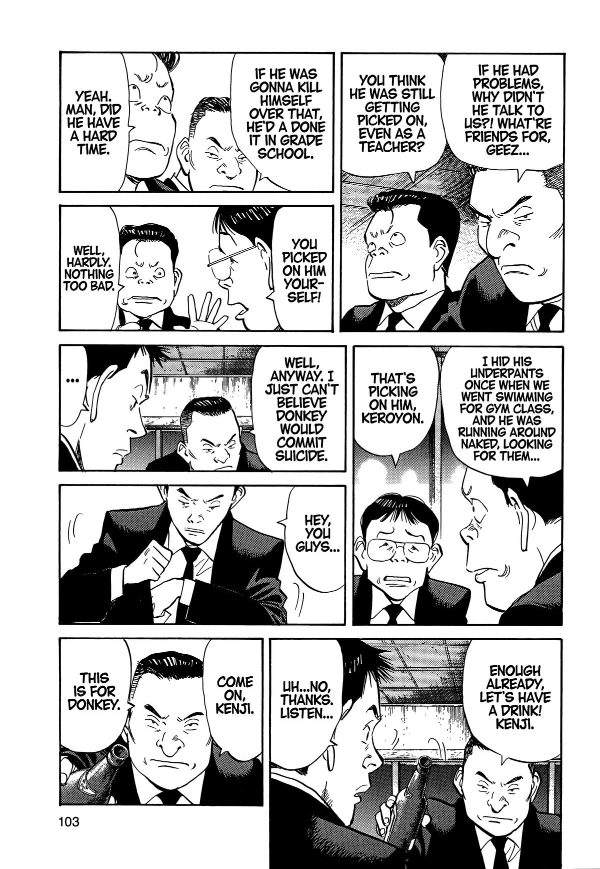 20th Century Boys Chapter 5 Page 5