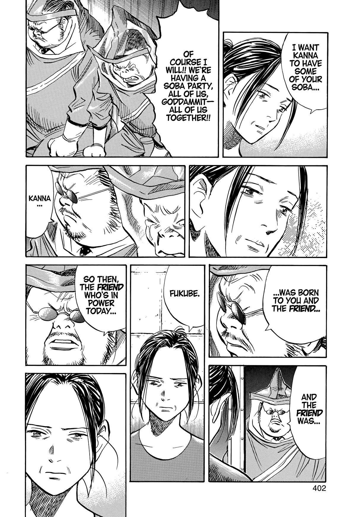 20th Century Boys Chapter 225 Page 8
