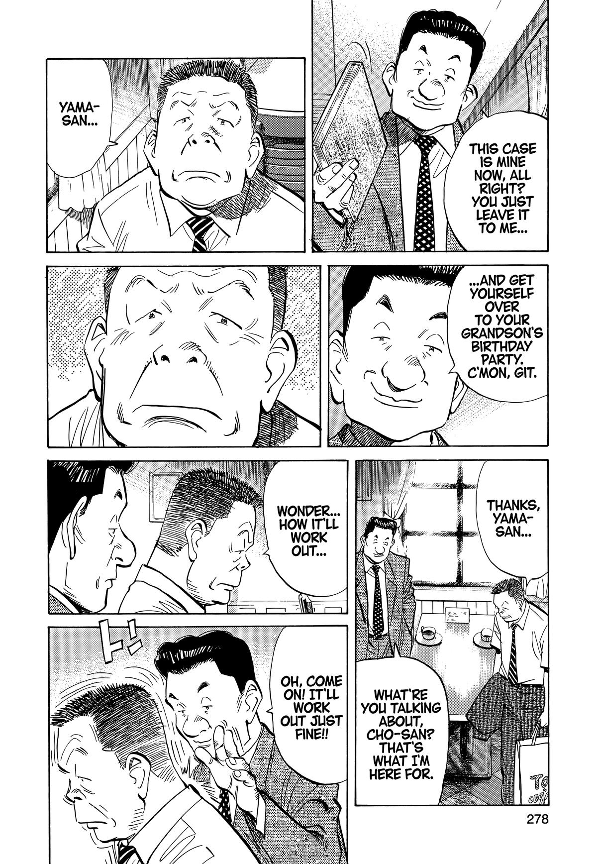 20th Century Boys Chapter 14 Page 13