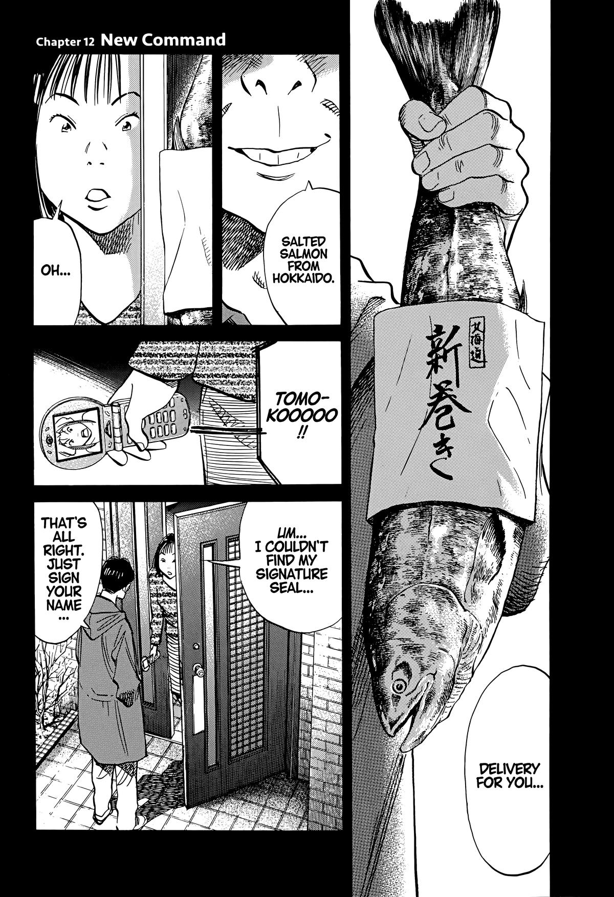 20th Century Boys Chapter 145 Page 1