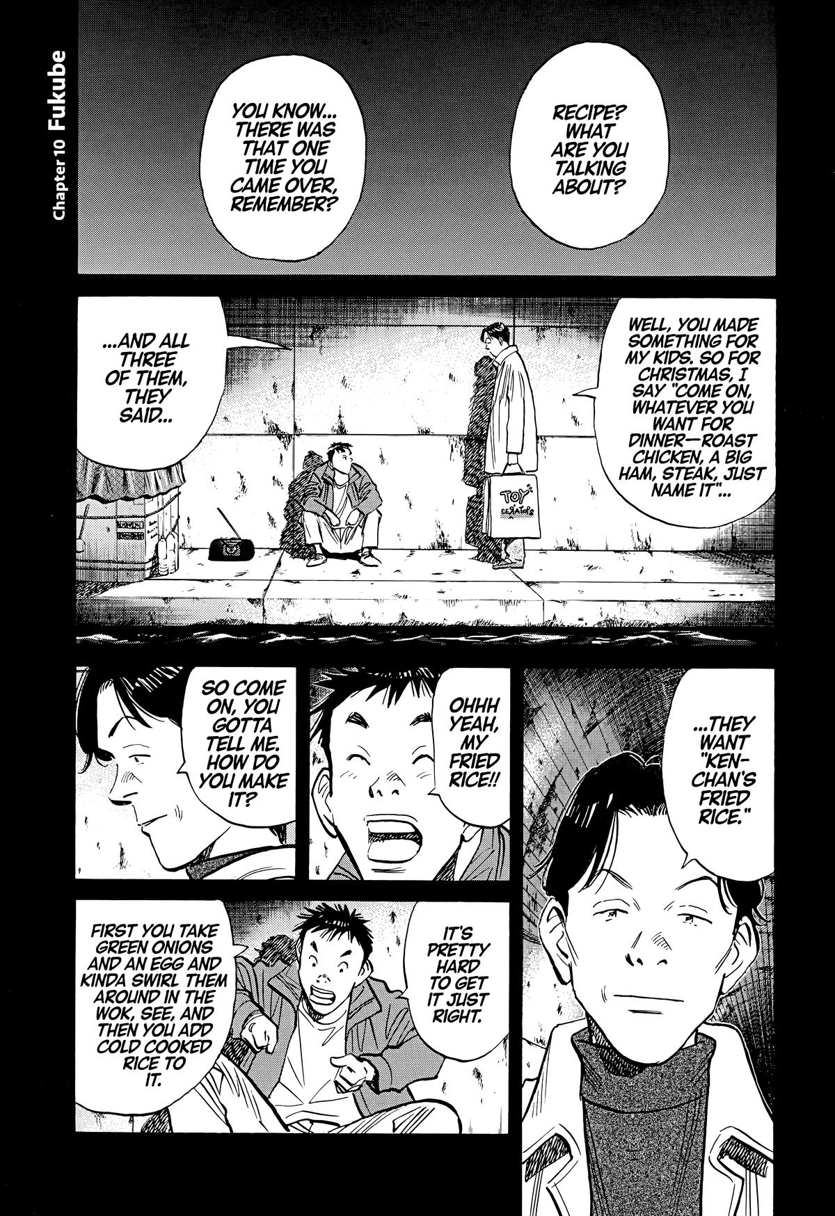 20th Century Boys Chapter 75 Page 1